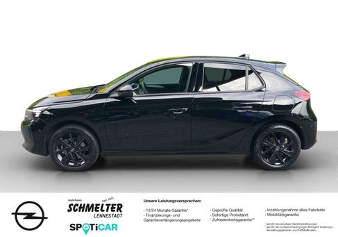 Opel Corsa, 2025 2