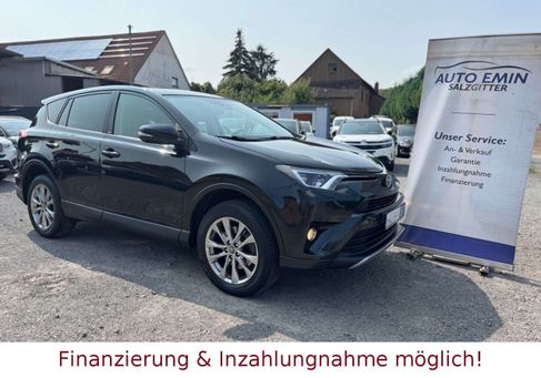 Toyota RAV 4, 2017