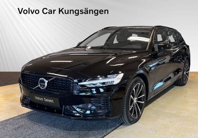 Volvo V60, 2026