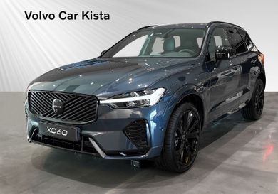 Volvo XC60, 2027
