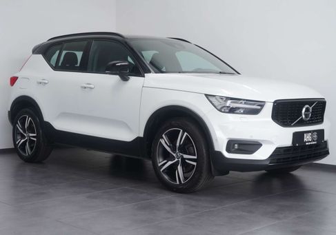 Volvo XC40, 2022
