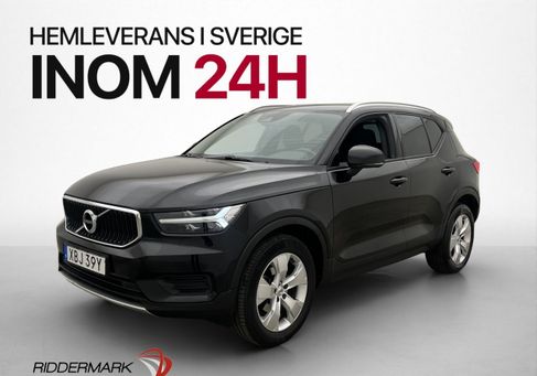 Volvo XC40, 2021 3