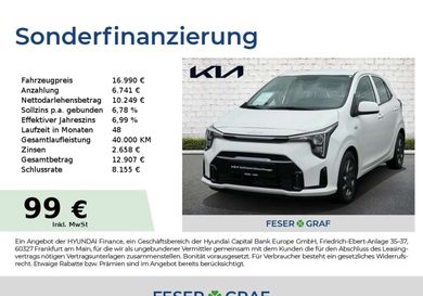 Kia Picanto, 2026