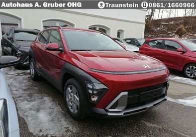 Hyundai Kona, 2026