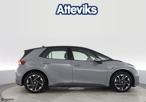 Volkswagen ID.3, 2023