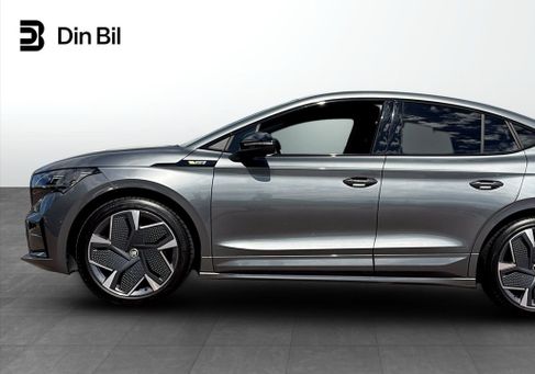Skoda Enyaq, 2023