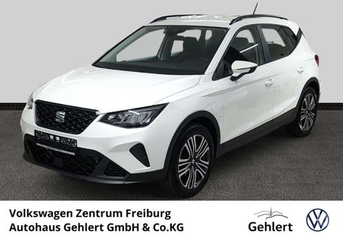 Seat Arona, 2024