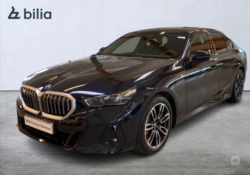 BMW 550, 2025