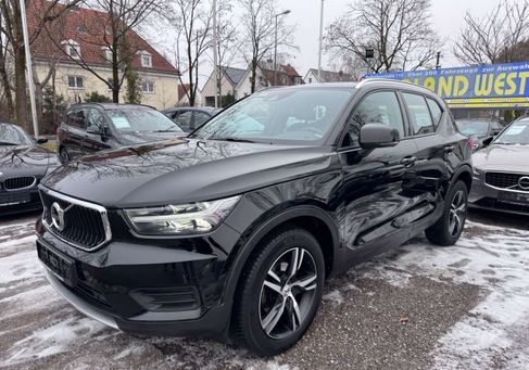 Volvo XC40, 2021