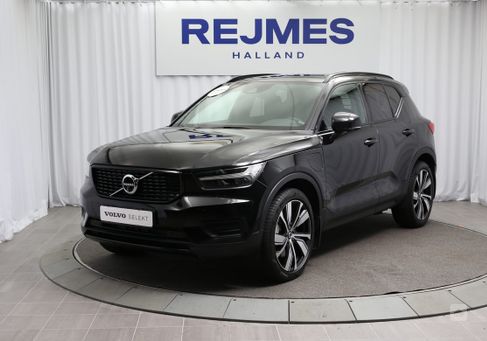 Volvo XC40, 2022