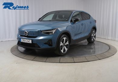 Volvo C40, 2023