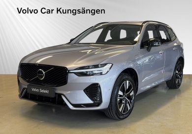 Volvo XC60, 2026