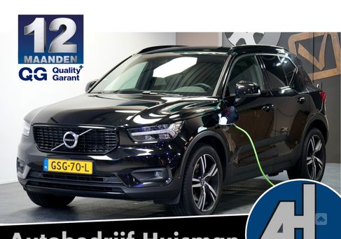 Volvo XC40, 2021