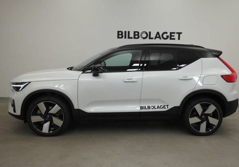Volvo, 2026 2