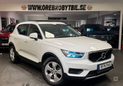 Volvo XC40, 2021