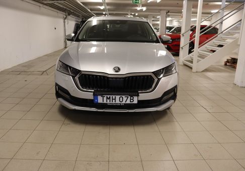 Skoda Octavia, 2022