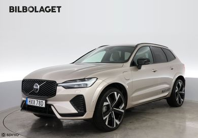 Volvo XC60, 2027