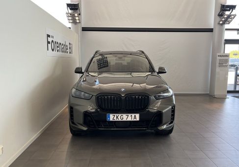BMW X5, 2026