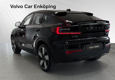 Volvo C40, 2024