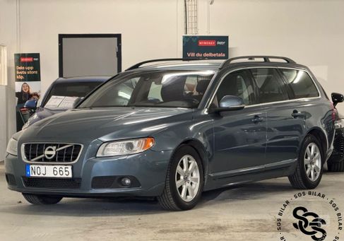 Volvo V70, 2012