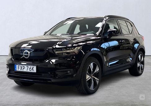 Volvo XC40, 2021