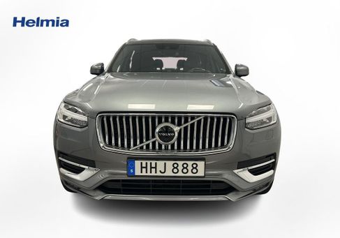 Volvo, 2020 2