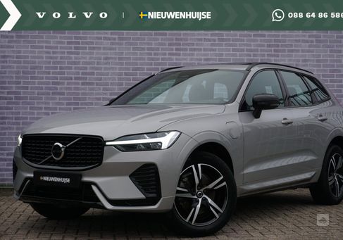 Volvo XC60, 2022