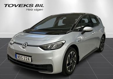 Volkswagen ID.3, 2021