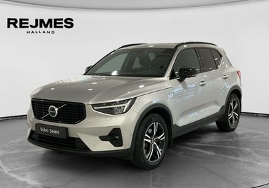 Volvo XC40, 2025