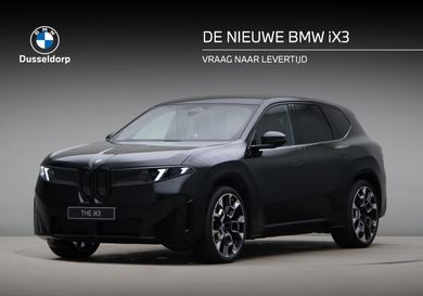 BMW iX, 2026