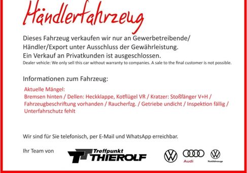 Volkswagen Caddy, 2020