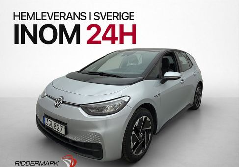 Volkswagen ID.3, 2021