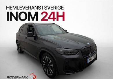 BMW iX, 2024