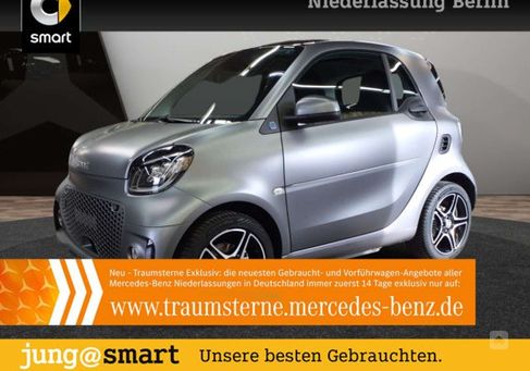 Smart ForTwo, 2021