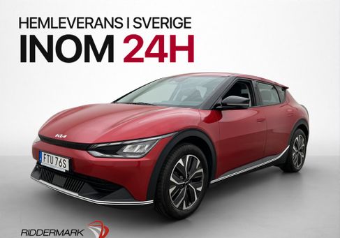 Kia EV6, 2022