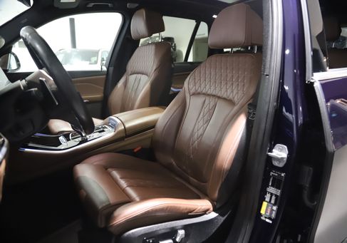 BMW X5, 2020