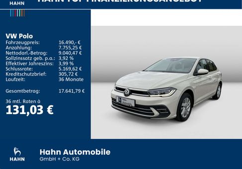 Volkswagen Polo, 2022