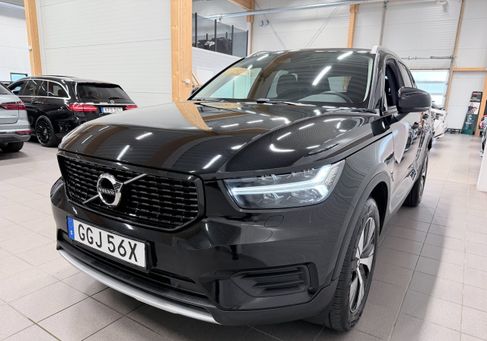 Volvo XC40, 2021 3