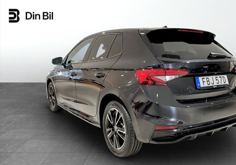 Skoda Fabia, 2025