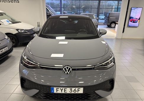 Volkswagen ID.5, 2023