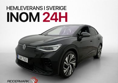 Volkswagen ID.5, 2023