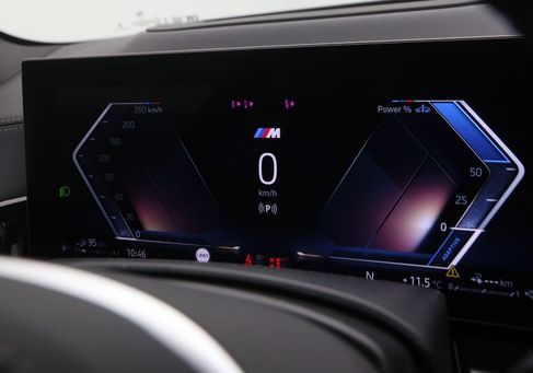 BMW X5, 2026
