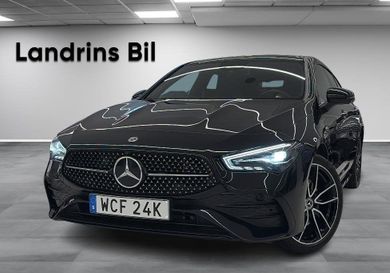 Mercedes-Benz CLA 250 Shooting Brake, 2026