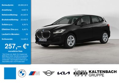BMW 225, 2025