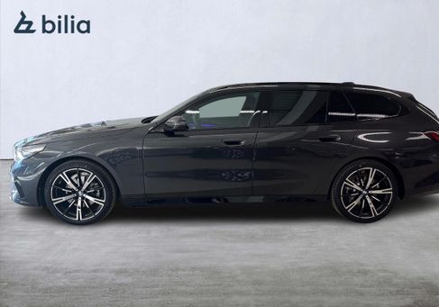 BMW 530, 2026