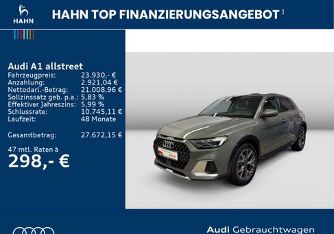 Audi A1, 2023