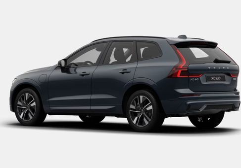 Volvo XC60, 2027