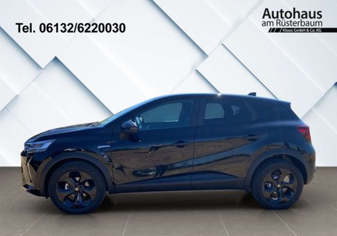 Mitsubishi ASX, 2026