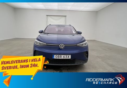 Volkswagen ID.4, 2021
