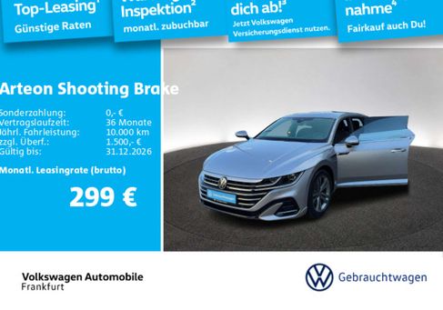 Volkswagen Arteon, 2022 2